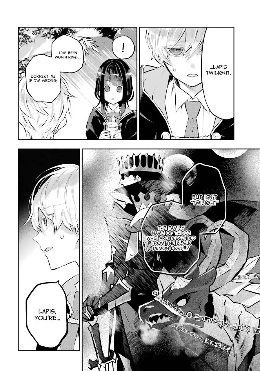 Maydare Tensei Monogatari: Kono Sekai de Ichiban Warui Majo Chapter 12 24